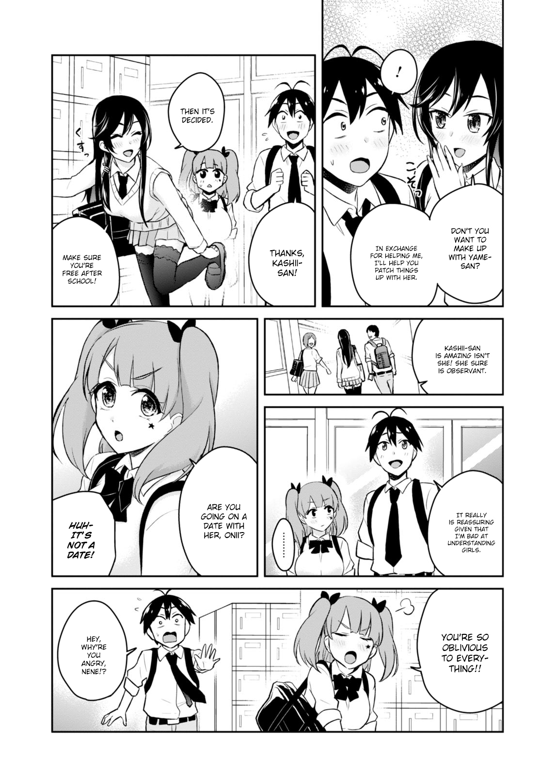 Hajimete no Gal Chapter 34 page 7 - Chapter 34: The First Sighting