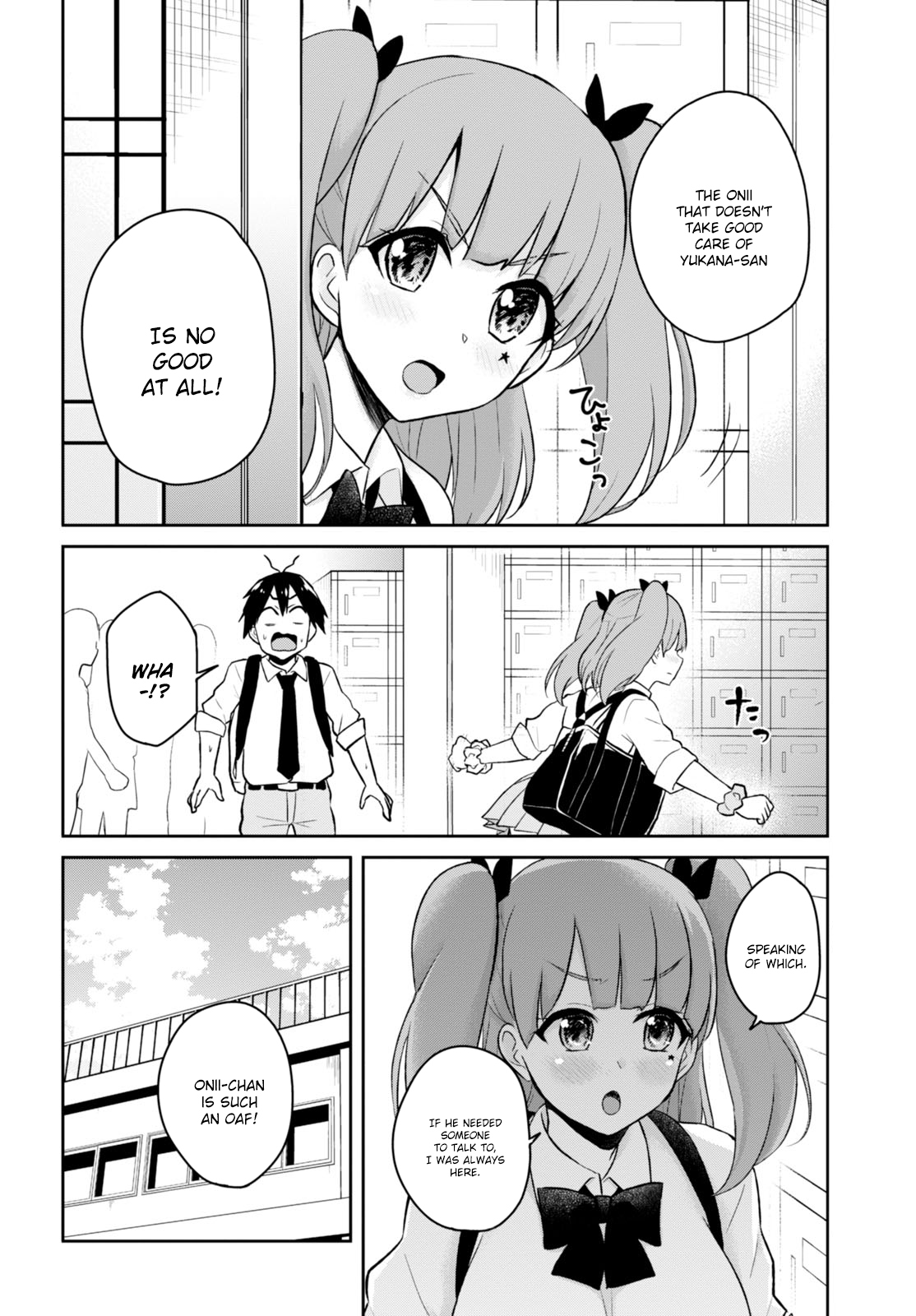 Hajimete no Gal Chapter 34 page 8 - Chapter 34: The First Sighting