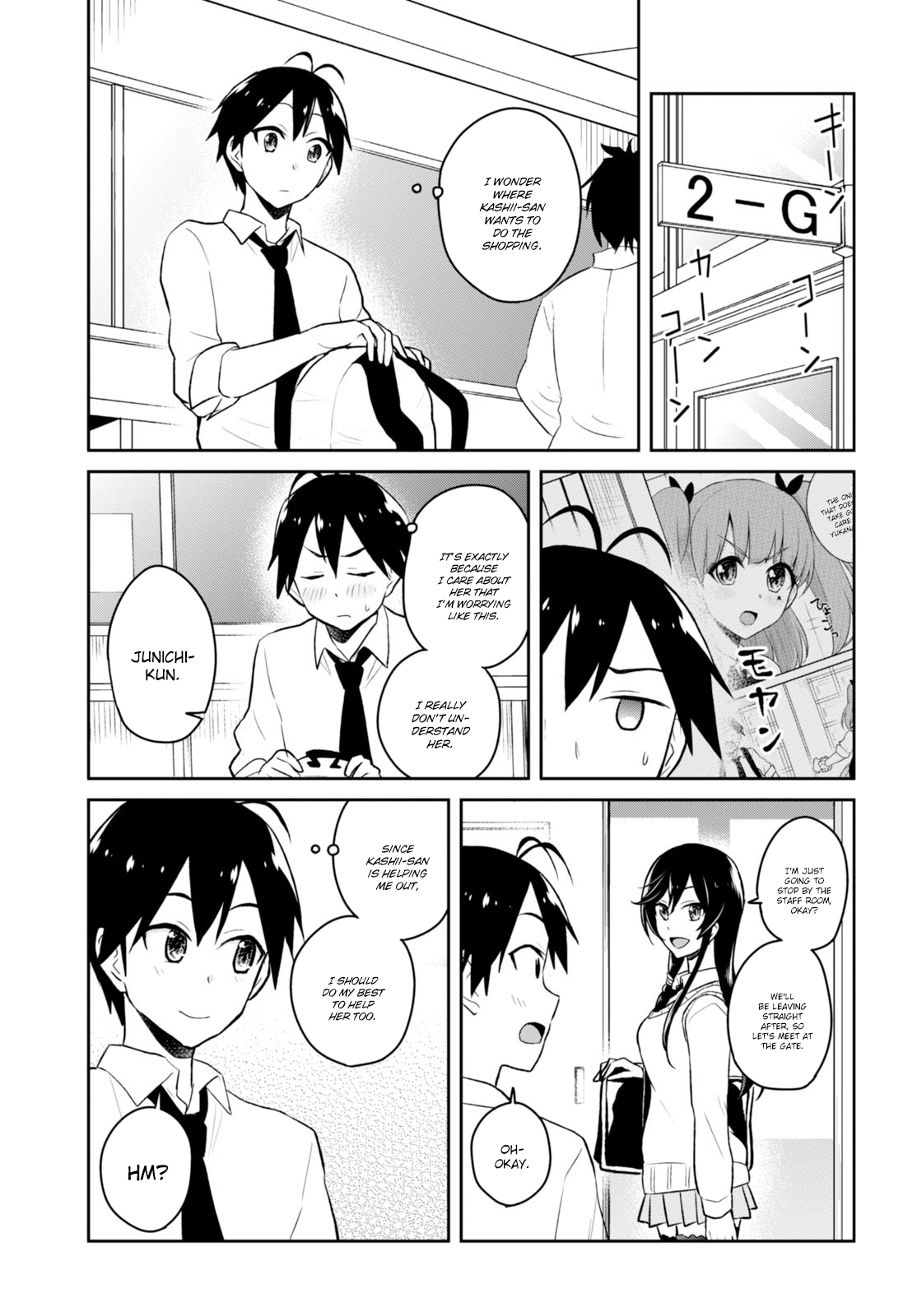 Hajimete no Gal Chapter 34 page 9 - Chapter 34: The First Sighting