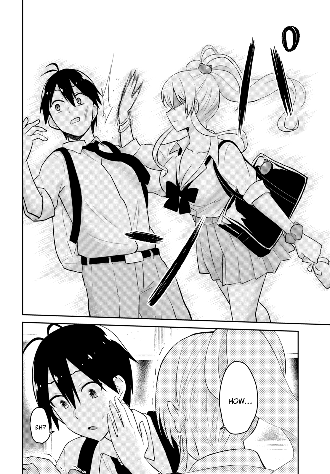 Hajimete no Gal Chapter 35 page 11 - Chapter 35: The First Time at the Crossroads