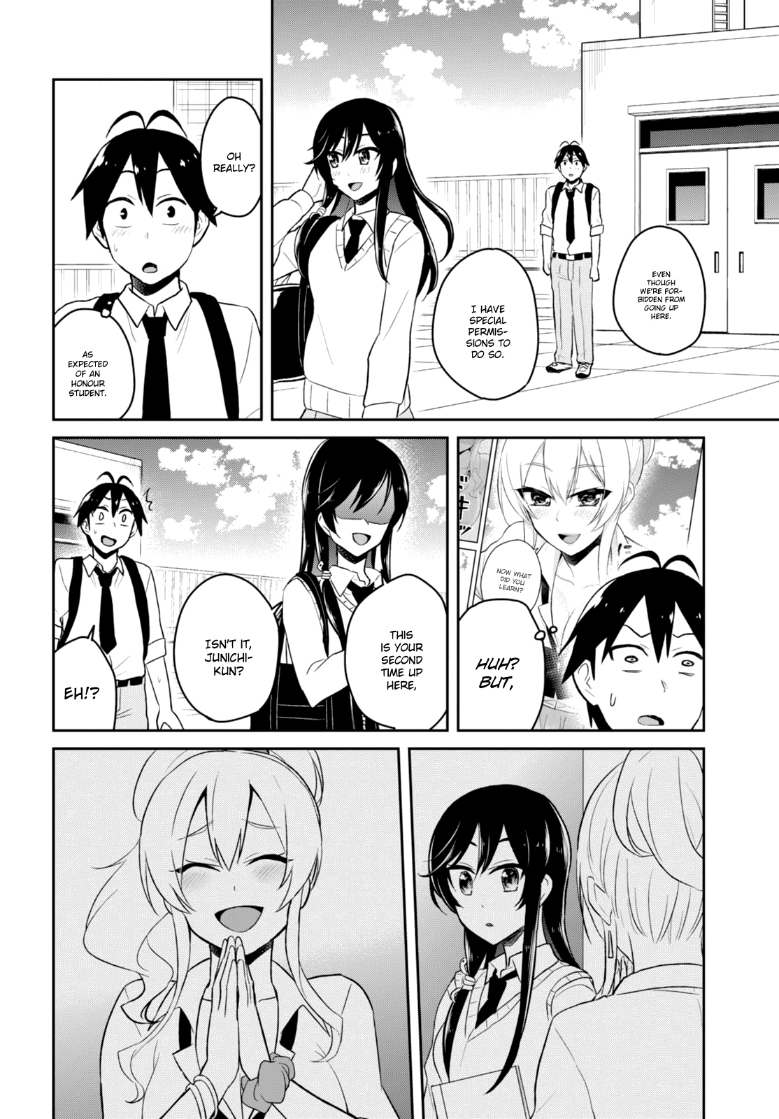 Hajimete no Gal Chapter 35 page 15 - Chapter 35: The First Time at the Crossroads