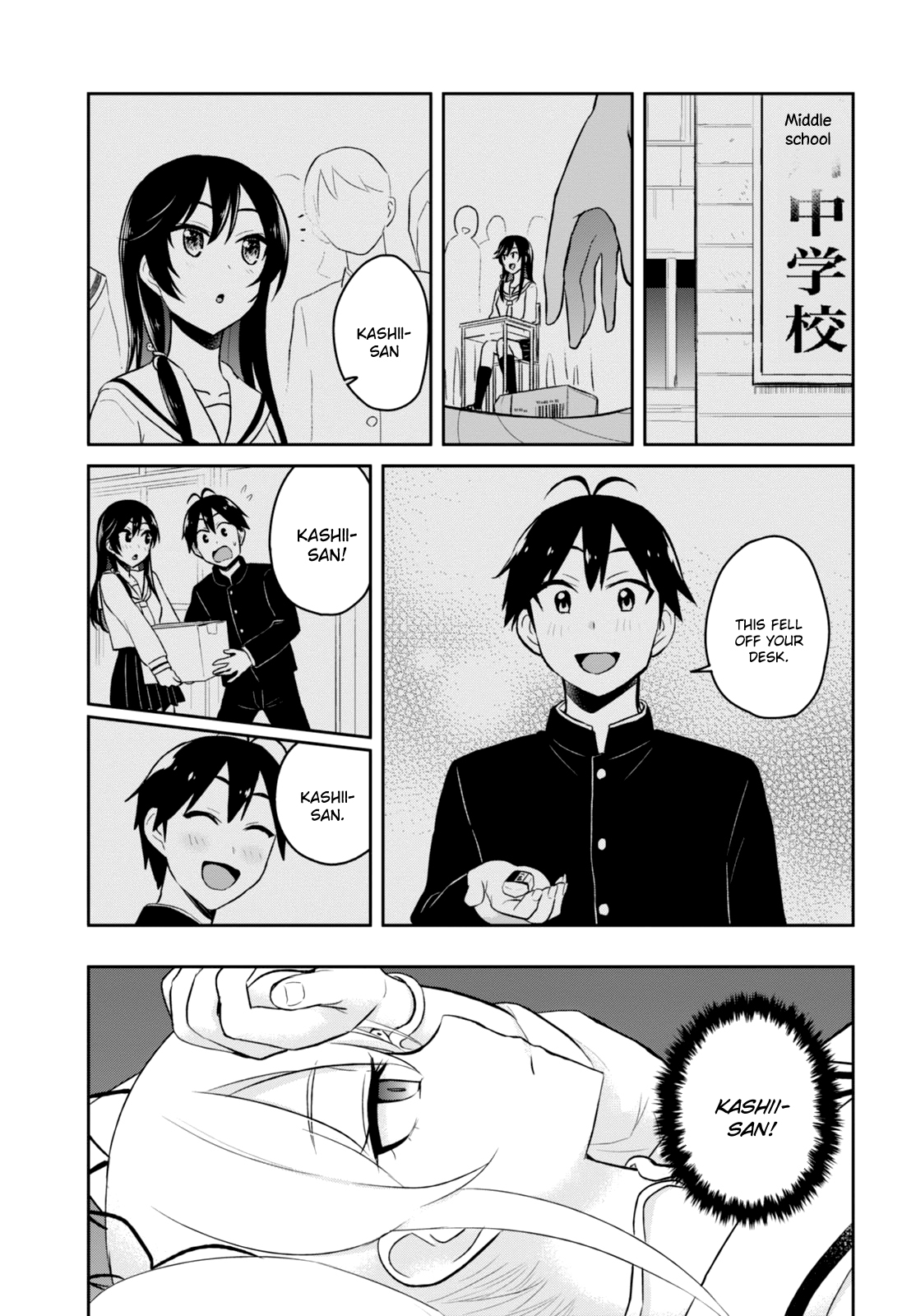 Hajimete no Gal Chapter 35 page 4 - Chapter 35: The First Time at the Crossroads