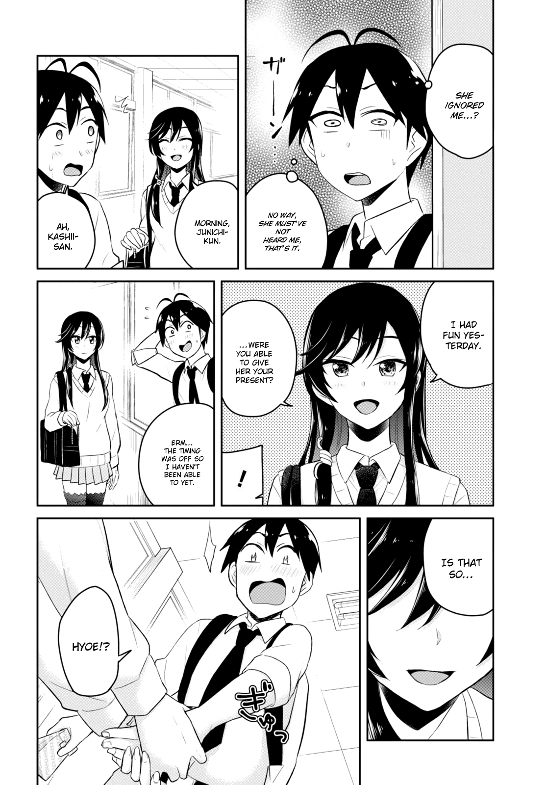 Hajimete no Gal Chapter 35 page 7 - Chapter 35: The First Time at the Crossroads