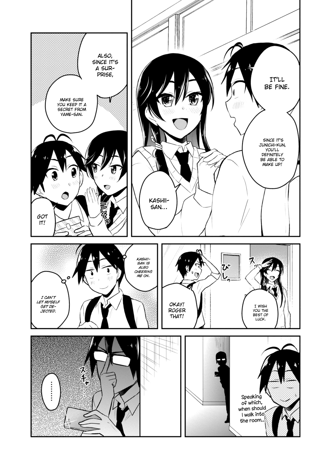 Hajimete no Gal Chapter 35 page 8 - Chapter 35: The First Time at the Crossroads