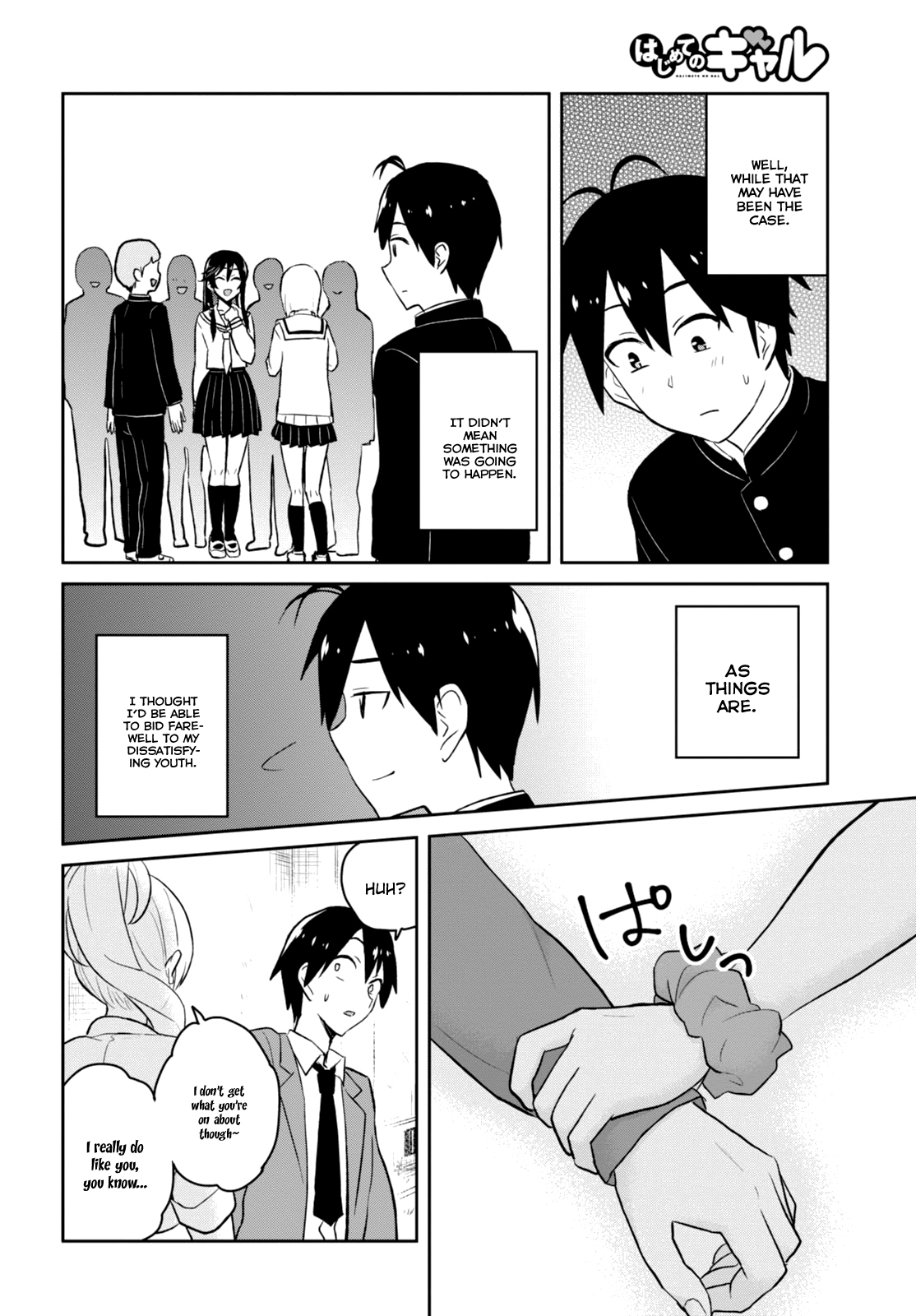 Hajimete no Gal Chapter 36 page 13 - Chapter 36: The First Sudden Change