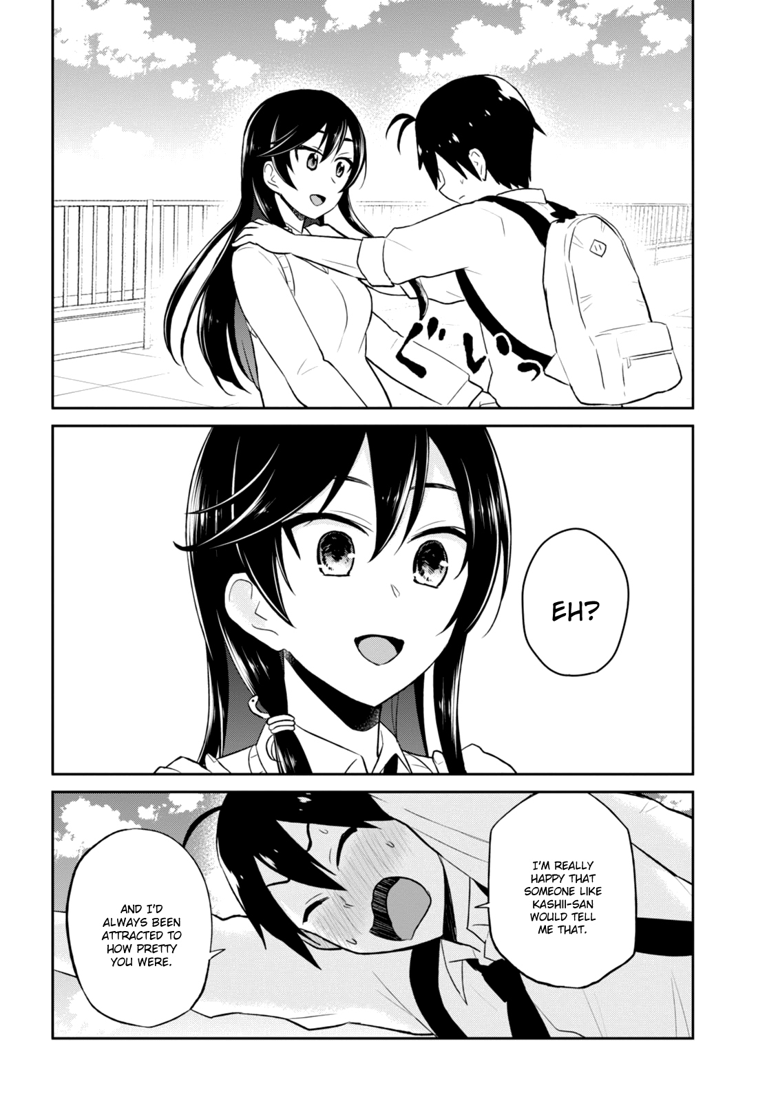 Hajimete no Gal Chapter 36 page 15 - Chapter 36: The First Sudden Change