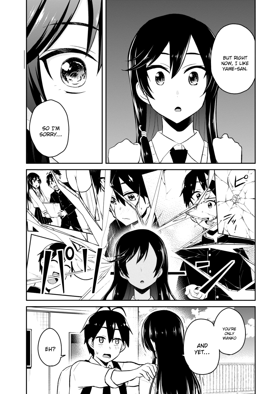 Hajimete no Gal Chapter 36 page 16 - Chapter 36: The First Sudden Change