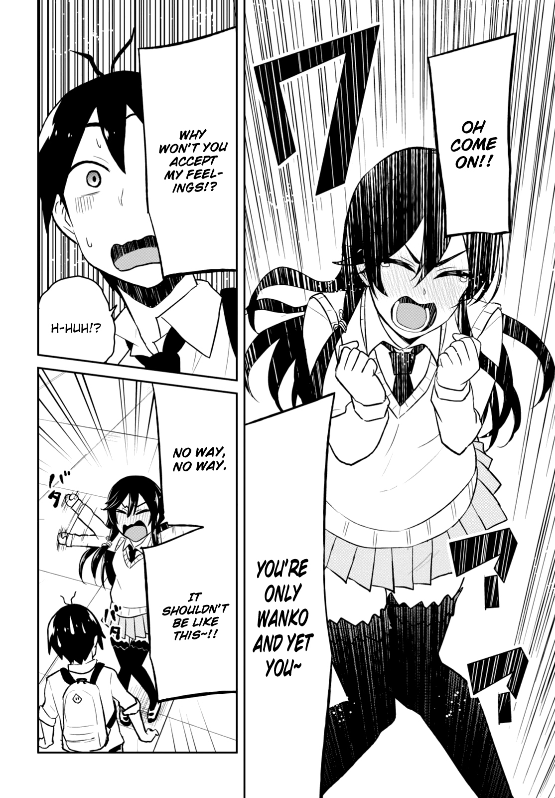 Hajimete no Gal Chapter 36 page 17 - Chapter 36: The First Sudden Change