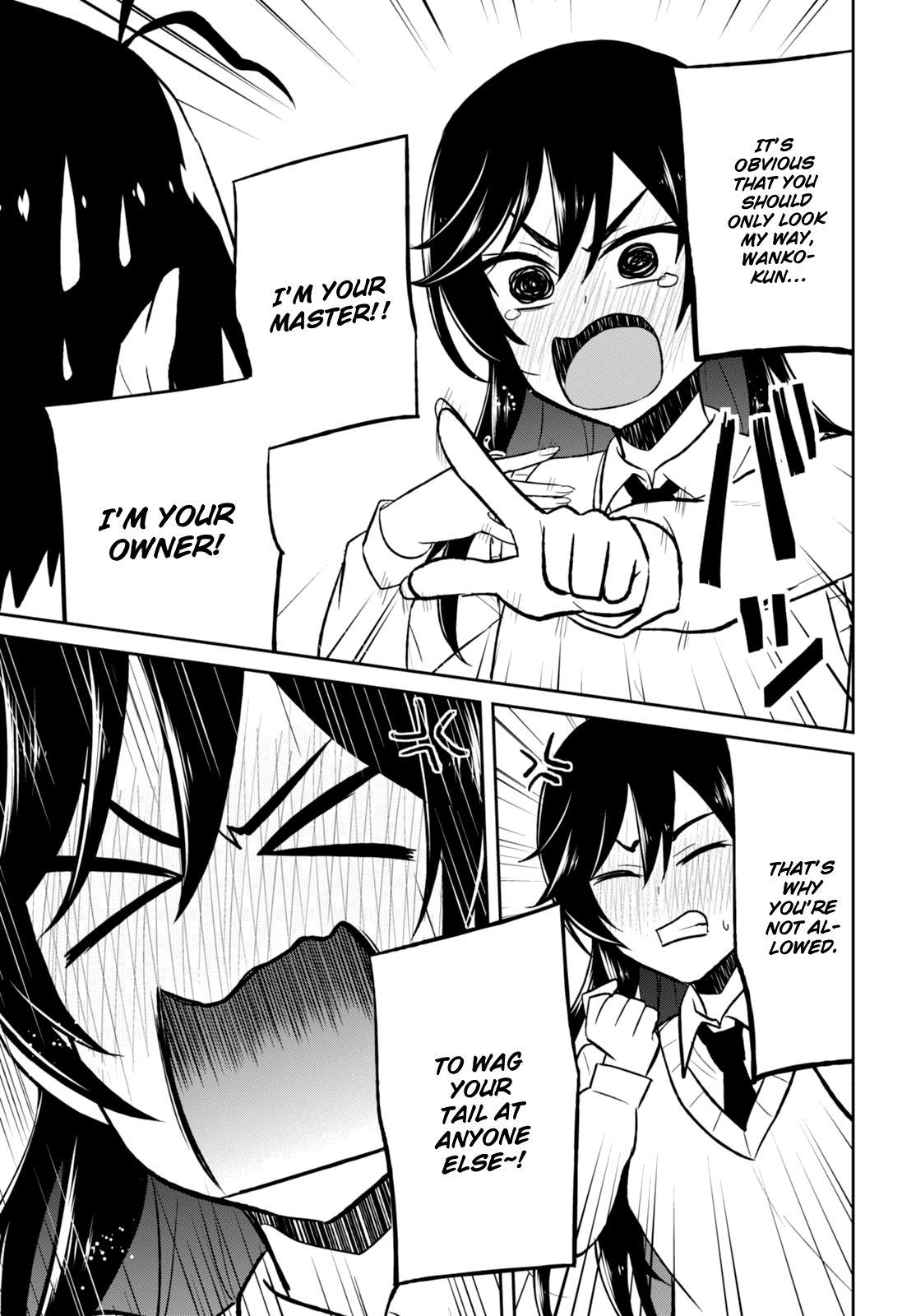 Hajimete no Gal Chapter 36 page 18 - Chapter 36: The First Sudden Change