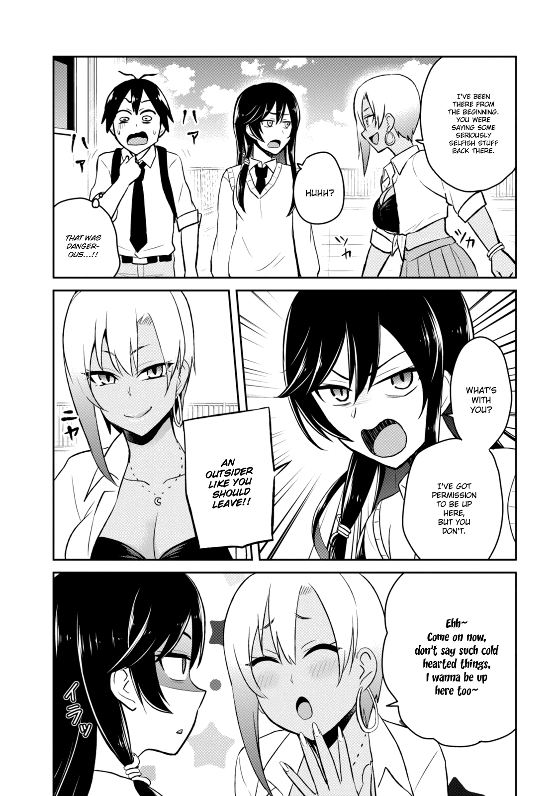 Hajimete no Gal Chapter 36 page 22 - Chapter 36: The First Sudden Change