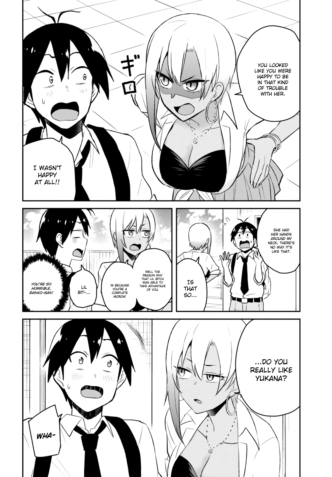 Hajimete no Gal Chapter 36 page 25 - Chapter 36: The First Sudden Change