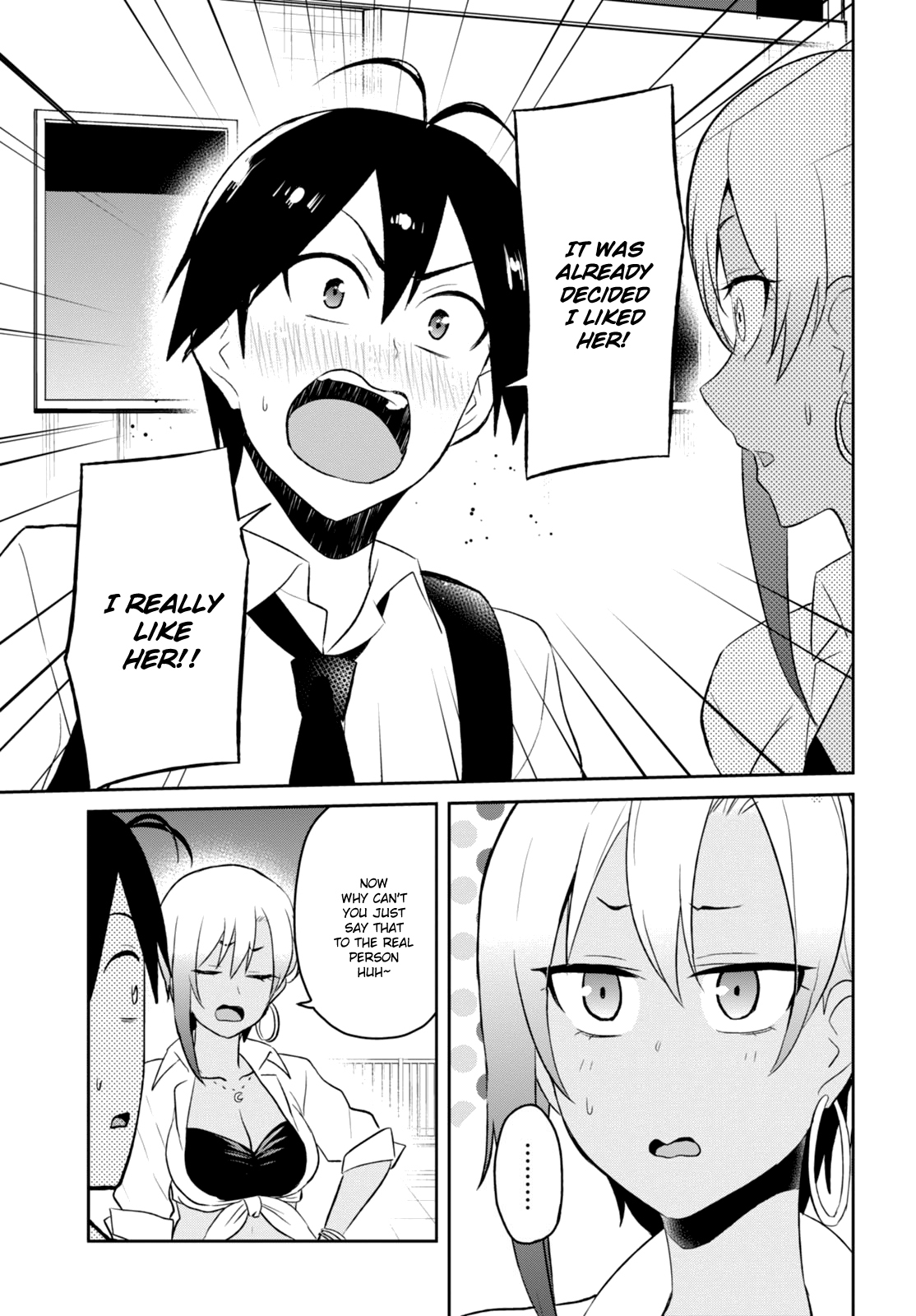 Hajimete no Gal Chapter 36 page 26 - Chapter 36: The First Sudden Change