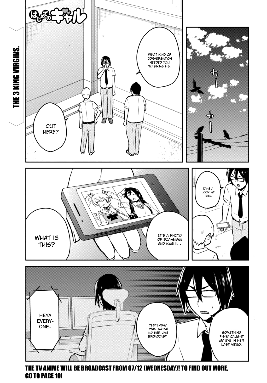 Hajimete no Gal Chapter 36 page 8 - Chapter 36: The First Sudden Change