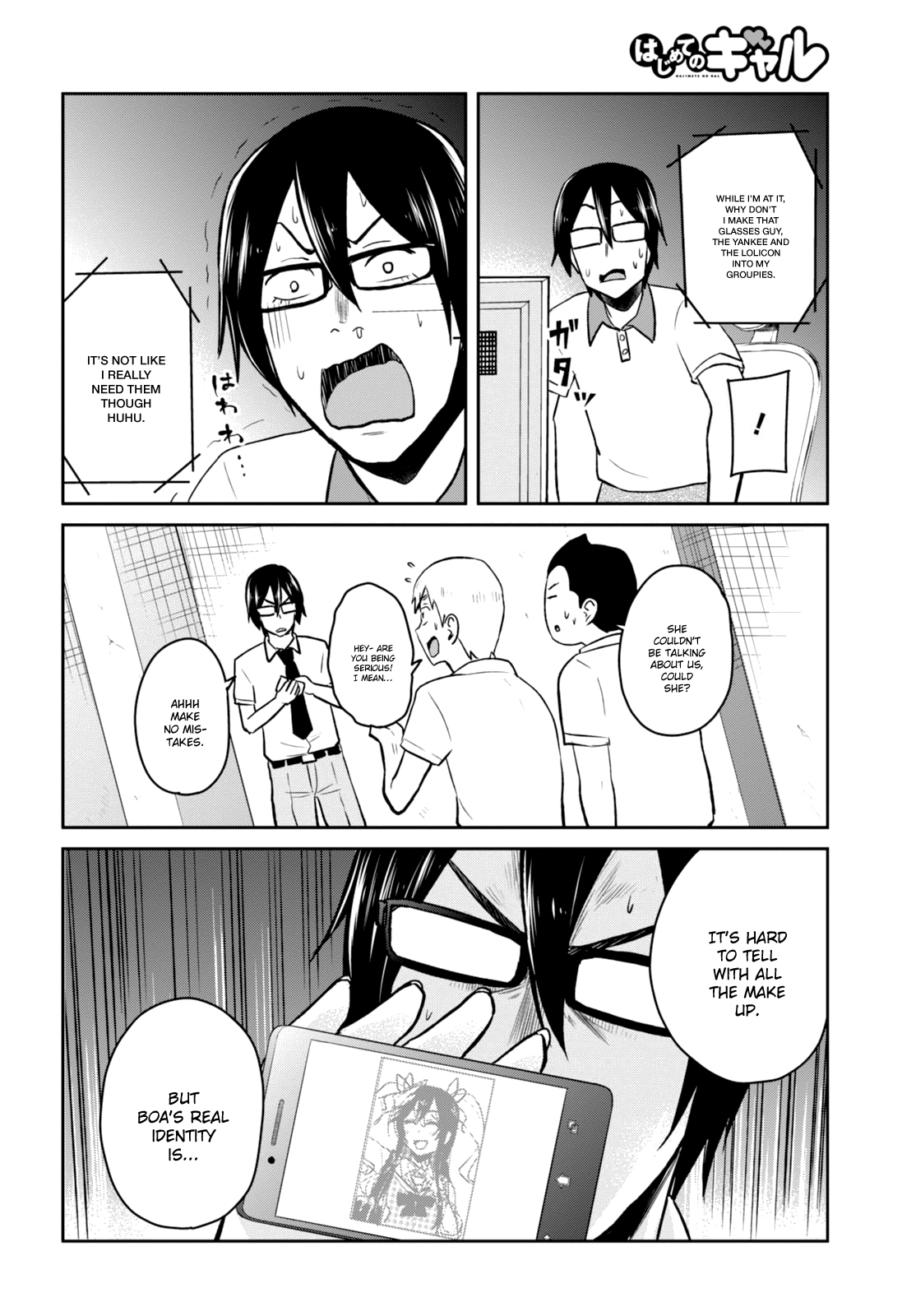 Hajimete no Gal Chapter 36 page 9 - Chapter 36: The First Sudden Change