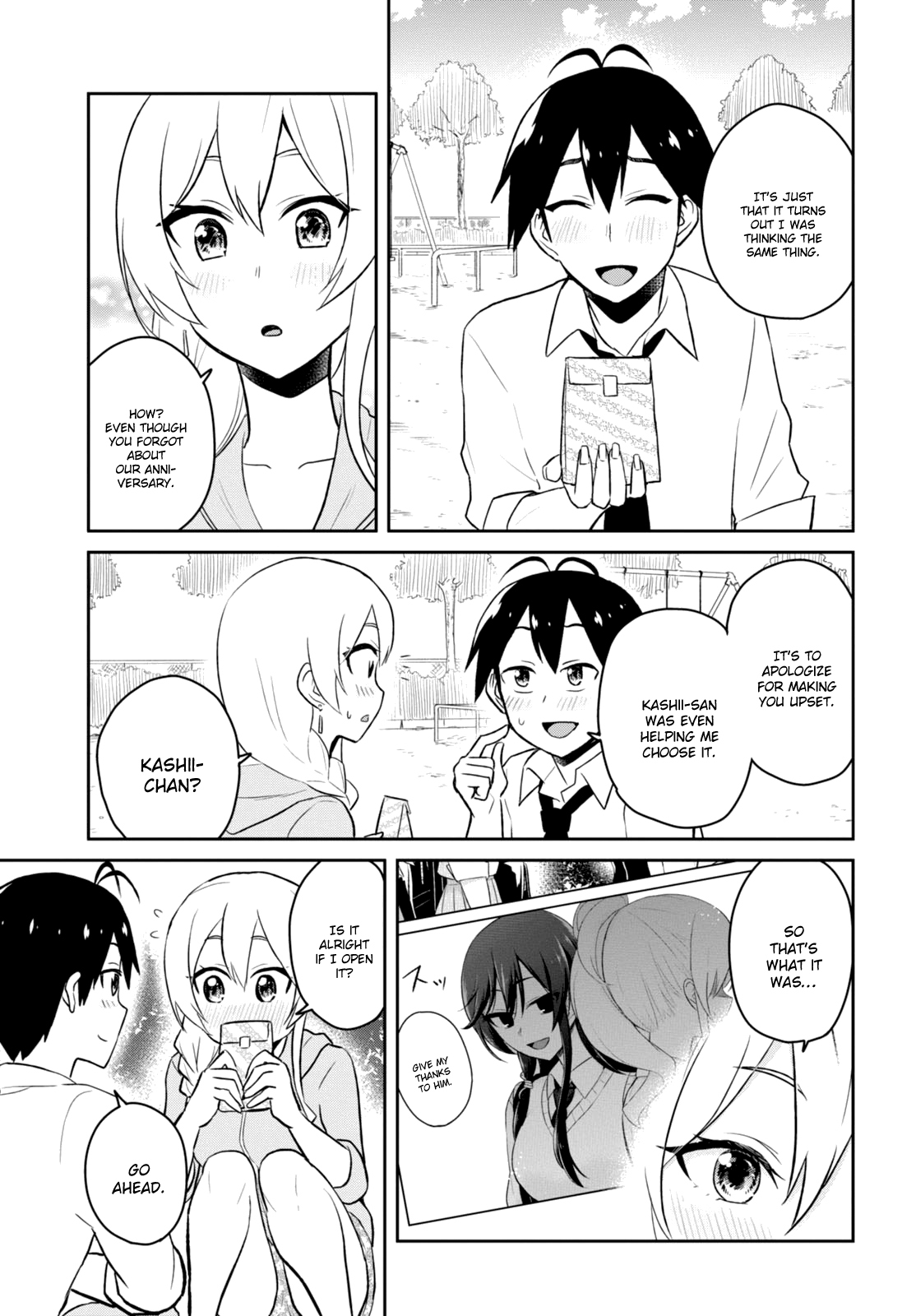 Hajimete no Gal Chapter 37 page 10 - Chapter 37: The First XXX