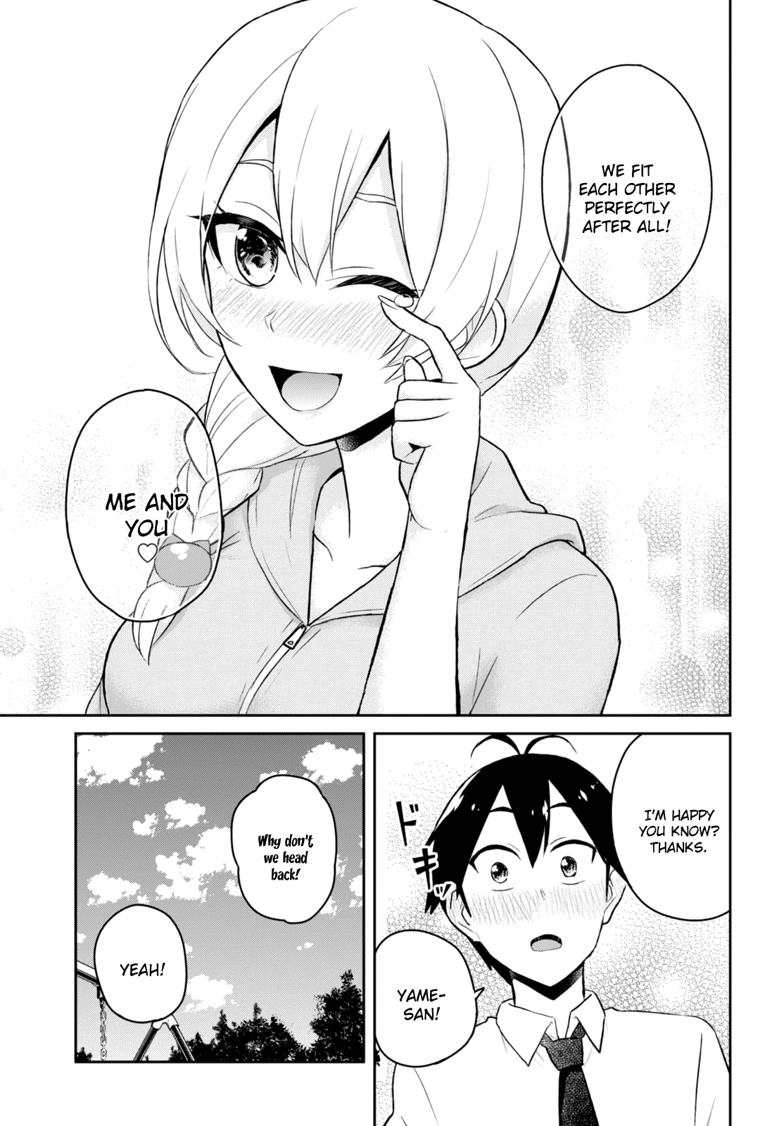 Hajimete no Gal Chapter 37 page 12 - Chapter 37: The First XXX