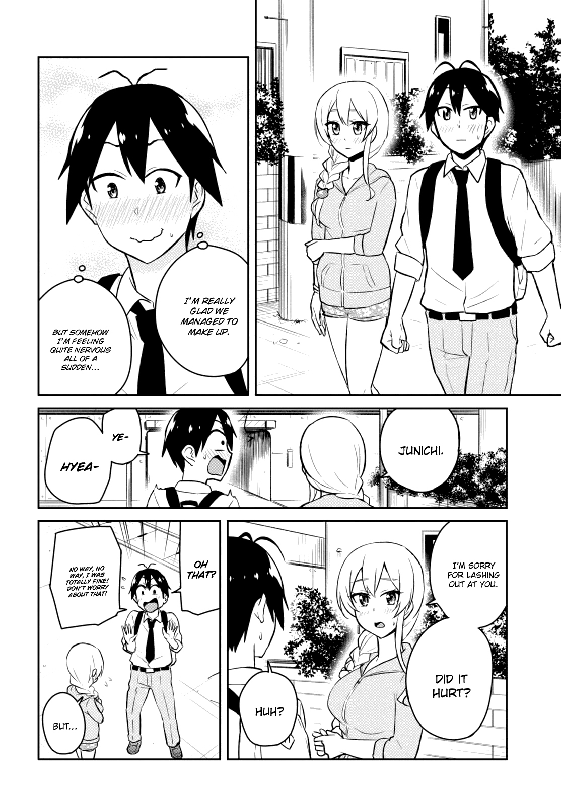 Hajimete no Gal Chapter 37 page 13 - Chapter 37: The First XXX