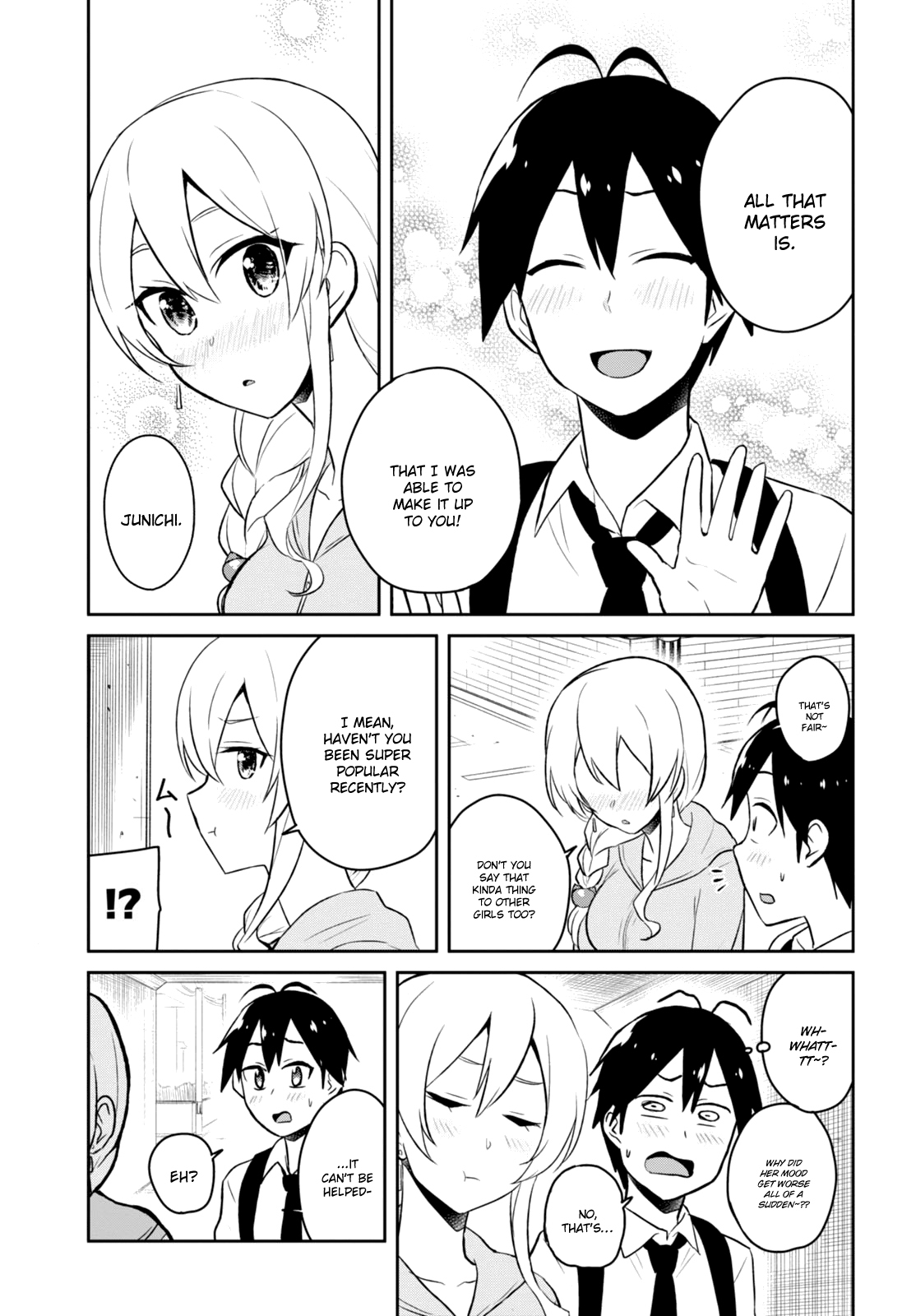 Hajimete no Gal Chapter 37 page 14 - Chapter 37: The First XXX