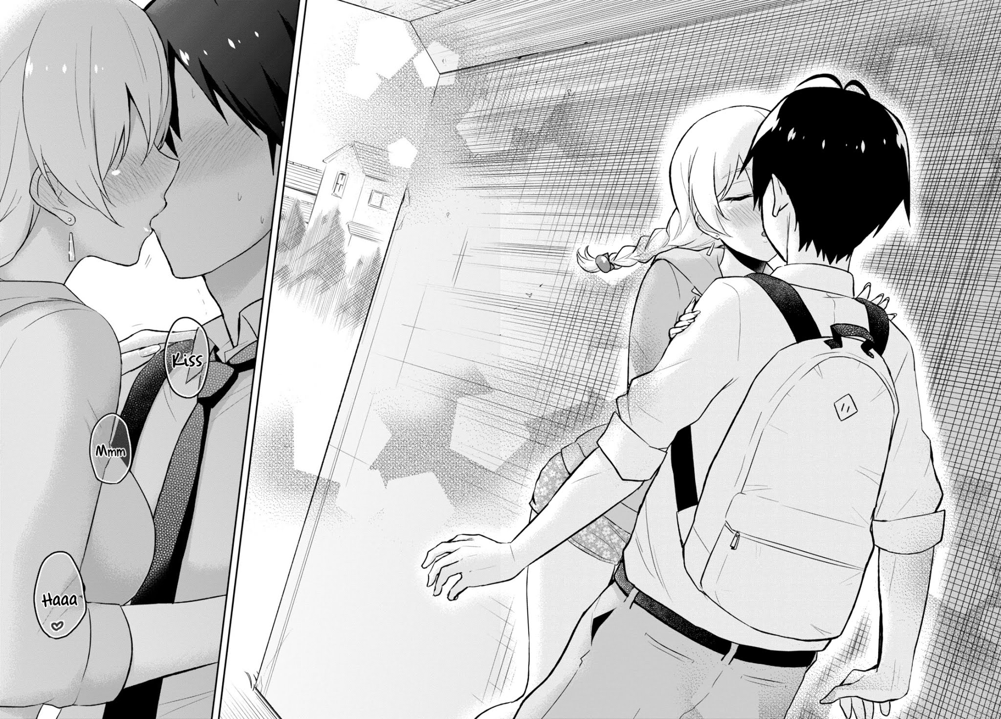 Hajimete no Gal Chapter 37 page 15 - Chapter 37: The First XXX