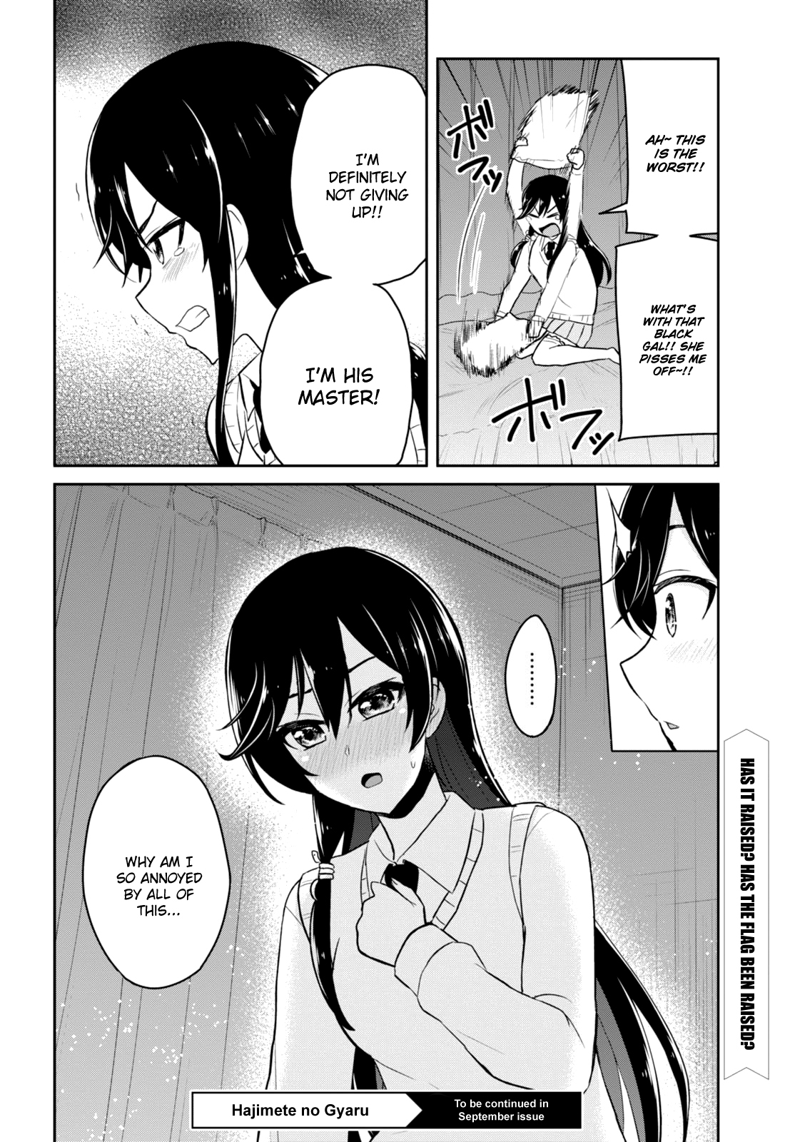 Hajimete no Gal Chapter 37 page 18 - Chapter 37: The First XXX