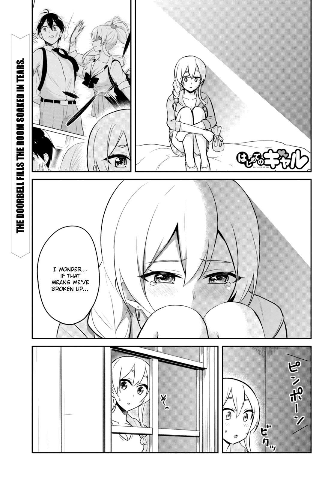 Hajimete no Gal Chapter 37 page 2 - Chapter 37: The First XXX