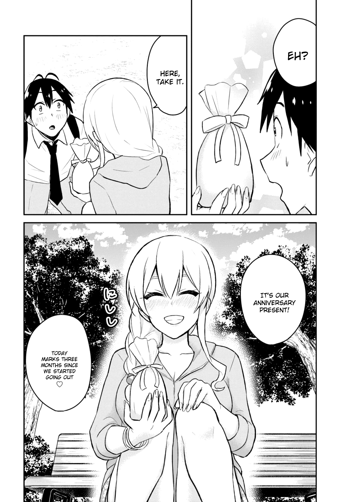 Hajimete no Gal Chapter 37 page 7 - Chapter 37: The First XXX