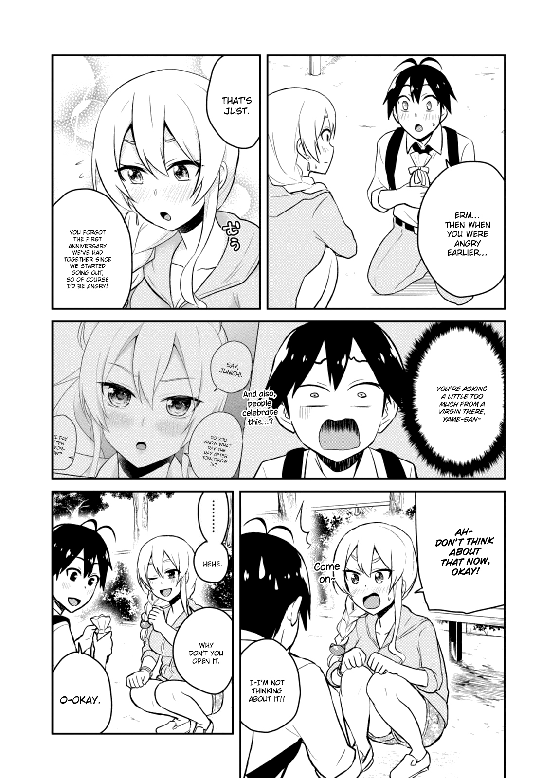 Hajimete no Gal Chapter 37 page 8 - Chapter 37: The First XXX