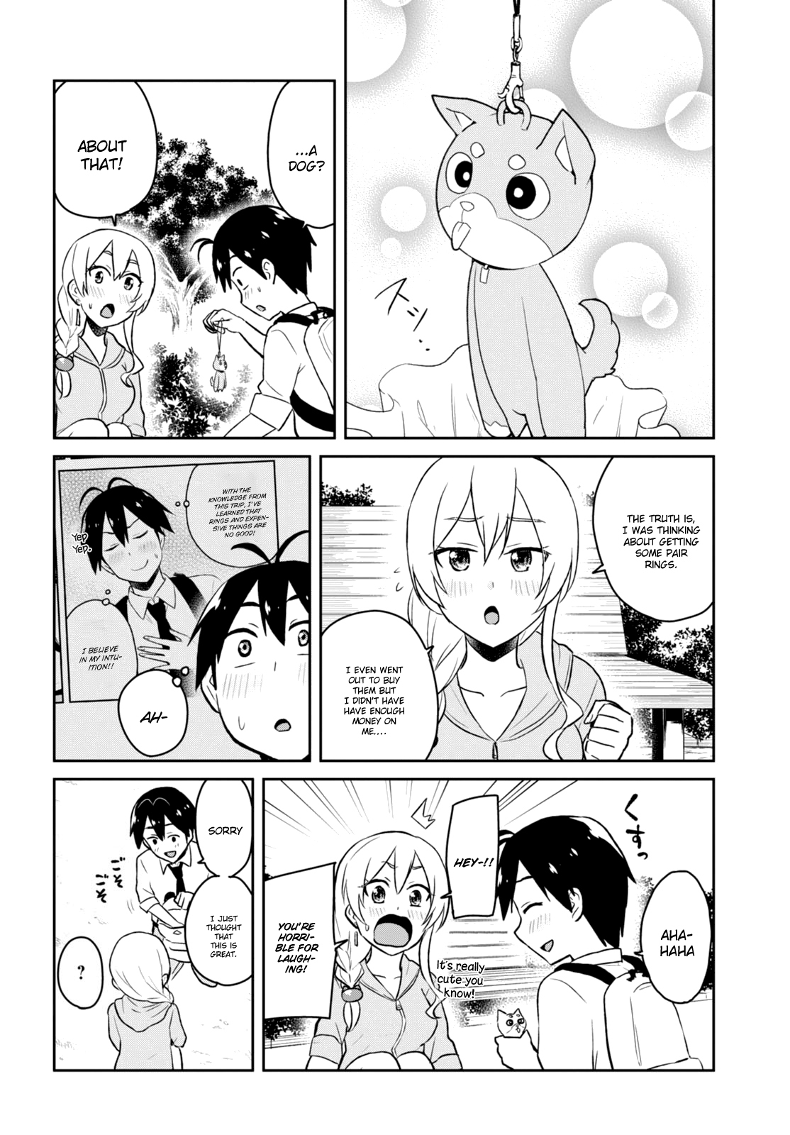 Hajimete no Gal Chapter 37 page 9 - Chapter 37: The First XXX