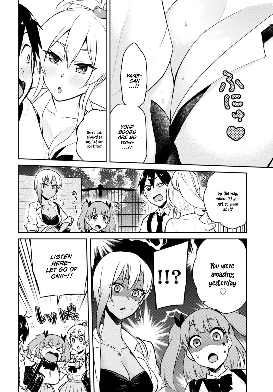 Hajimete no Gal Chapter 38 page 10 - Chapter 38: The First Opinion