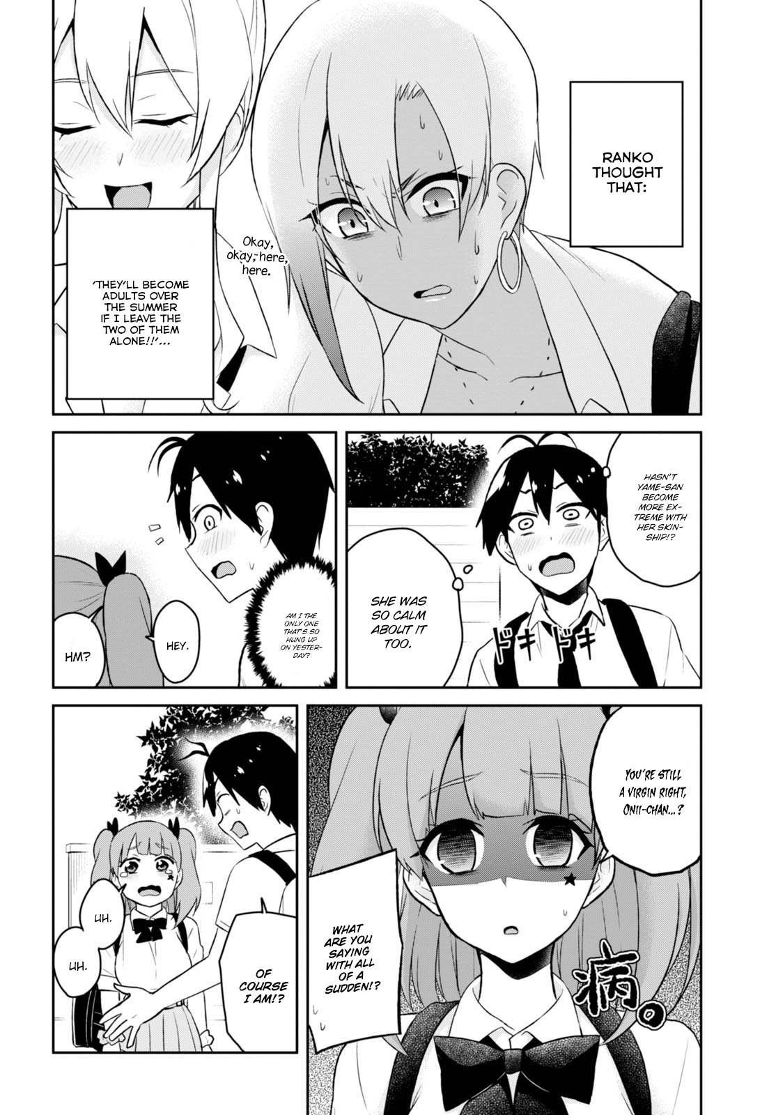 Hajimete no Gal Chapter 38 page 12 - Chapter 38: The First Opinion