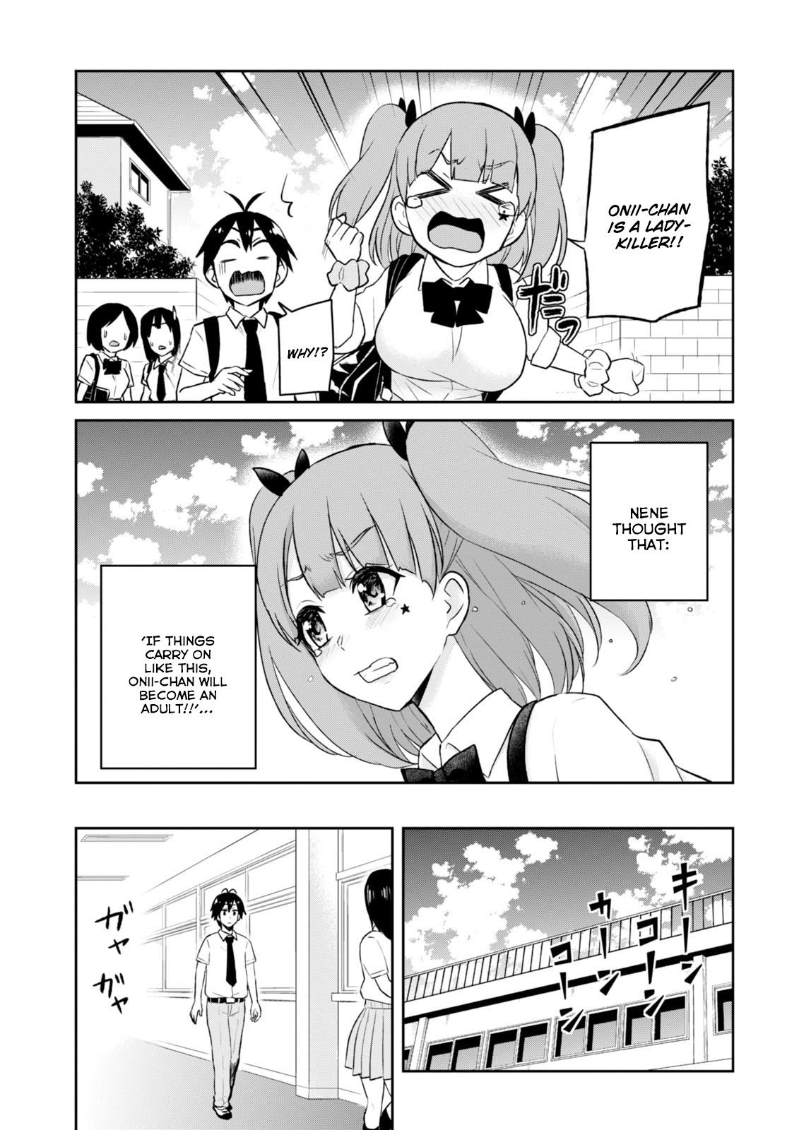 Hajimete no Gal Chapter 38 page 13 - Chapter 38: The First Opinion
