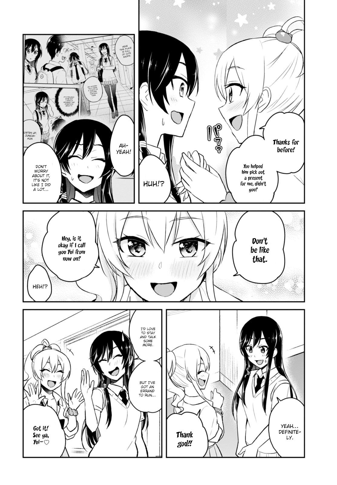 Hajimete no Gal Chapter 38 page 16 - Chapter 38: The First Opinion