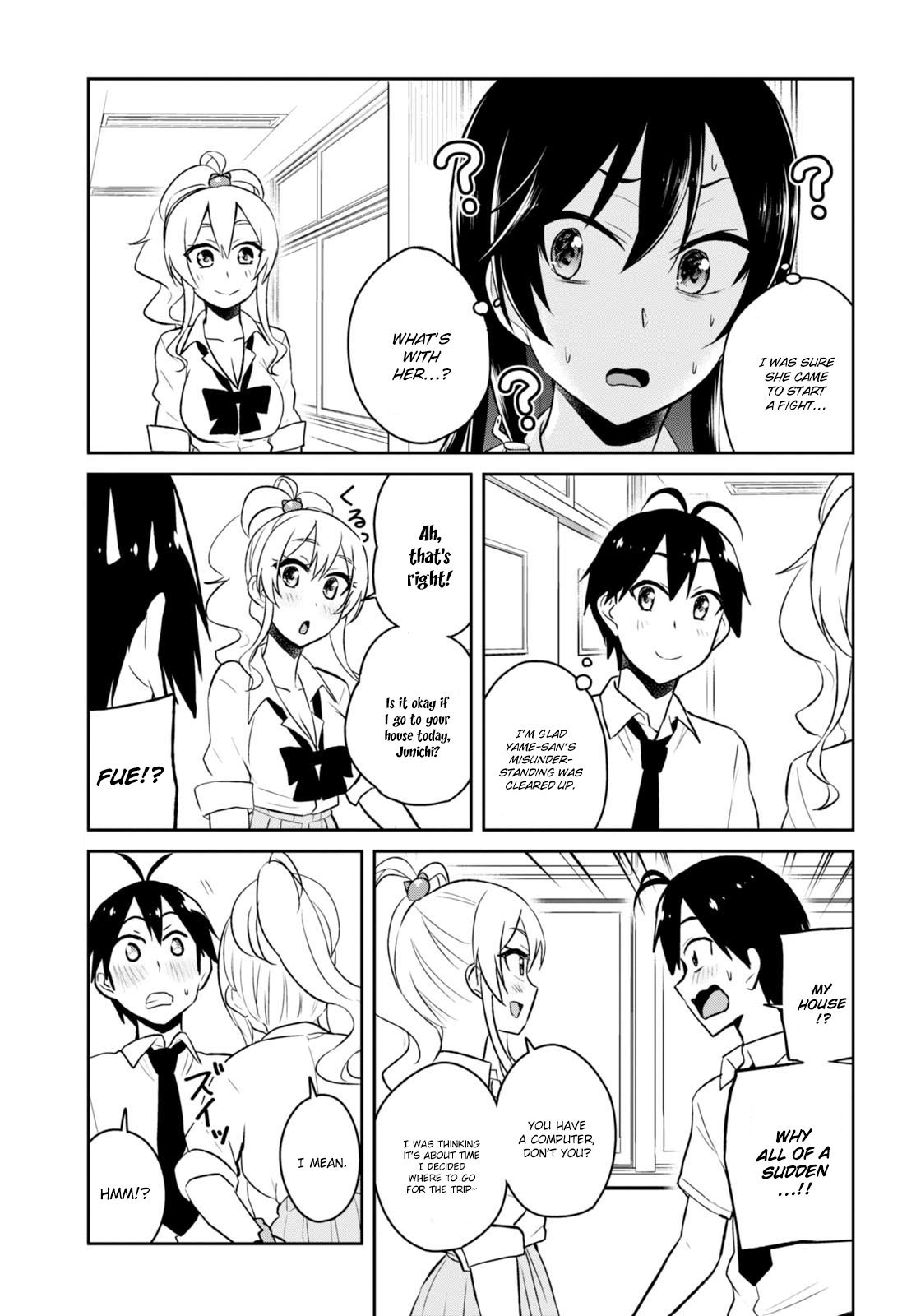 Hajimete no Gal Chapter 38 page 17 - Chapter 38: The First Opinion
