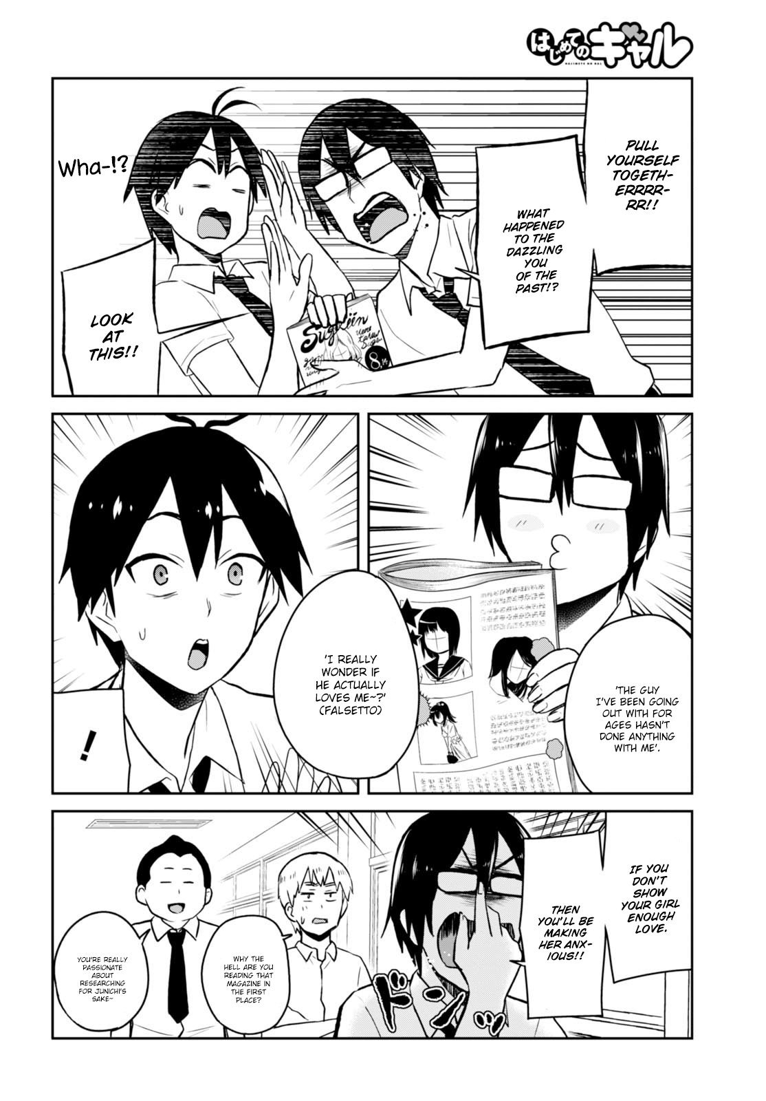 Hajimete no Gal Chapter 38 page 20 - Chapter 38: The First Opinion