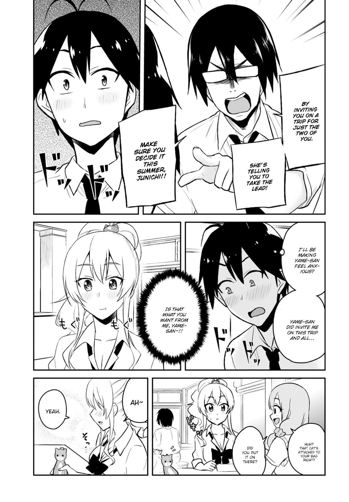 Hajimete no Gal Chapter 38 page 21 - Chapter 38: The First Opinion