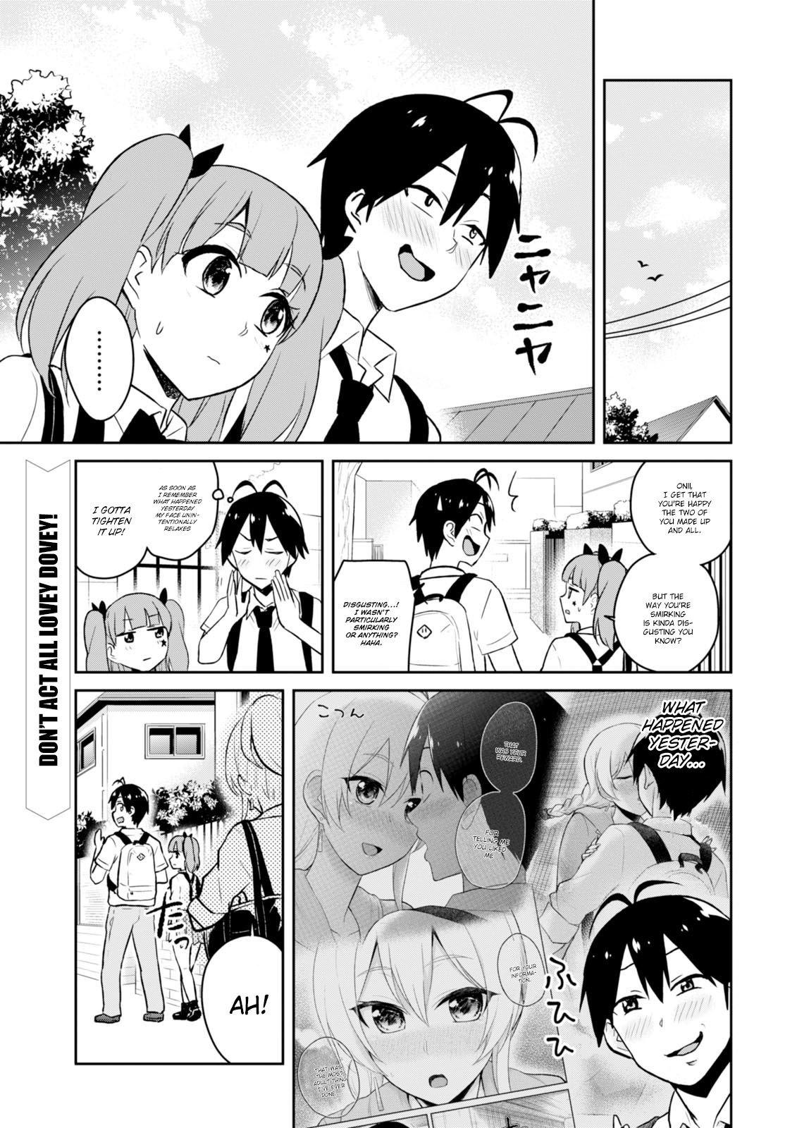 Hajimete no Gal Chapter 38 page 7 - Chapter 38: The First Opinion