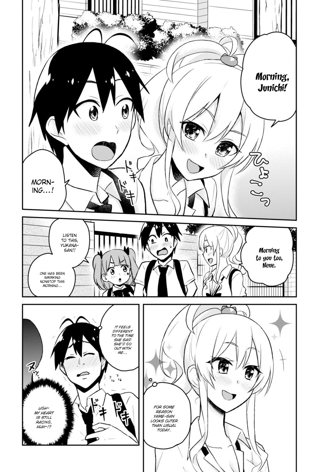 Hajimete no Gal Chapter 38 page 8 - Chapter 38: The First Opinion