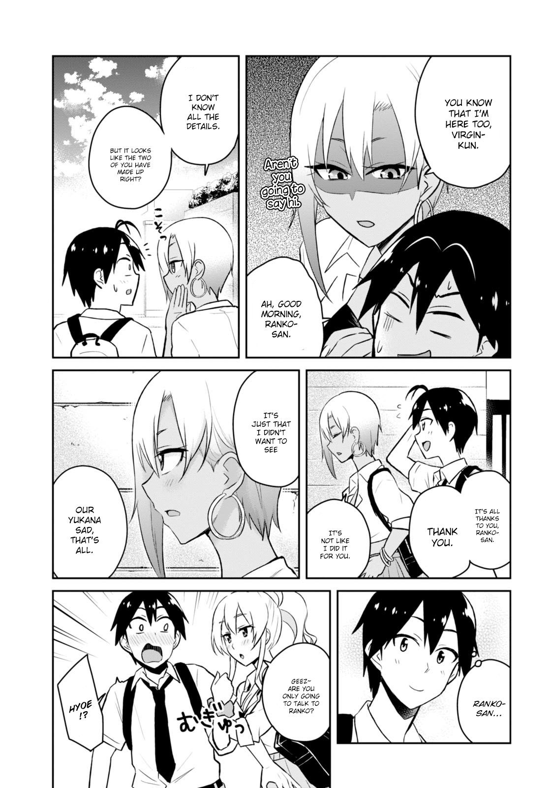 Hajimete no Gal Chapter 38 page 9 - Chapter 38: The First Opinion