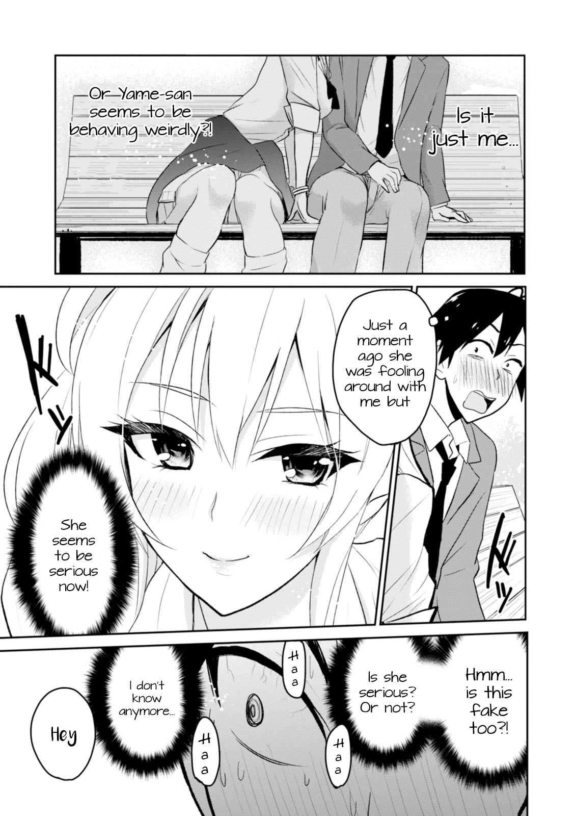 Hajimete no Gal Chapter 4 page 16 - Chapter 4: My First Kissing Practice