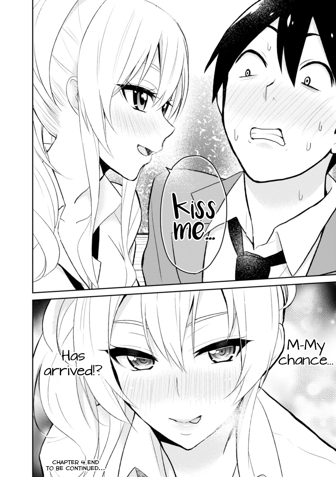 Hajimete no Gal Chapter 4 page 17 - Chapter 4: My First Kissing Practice