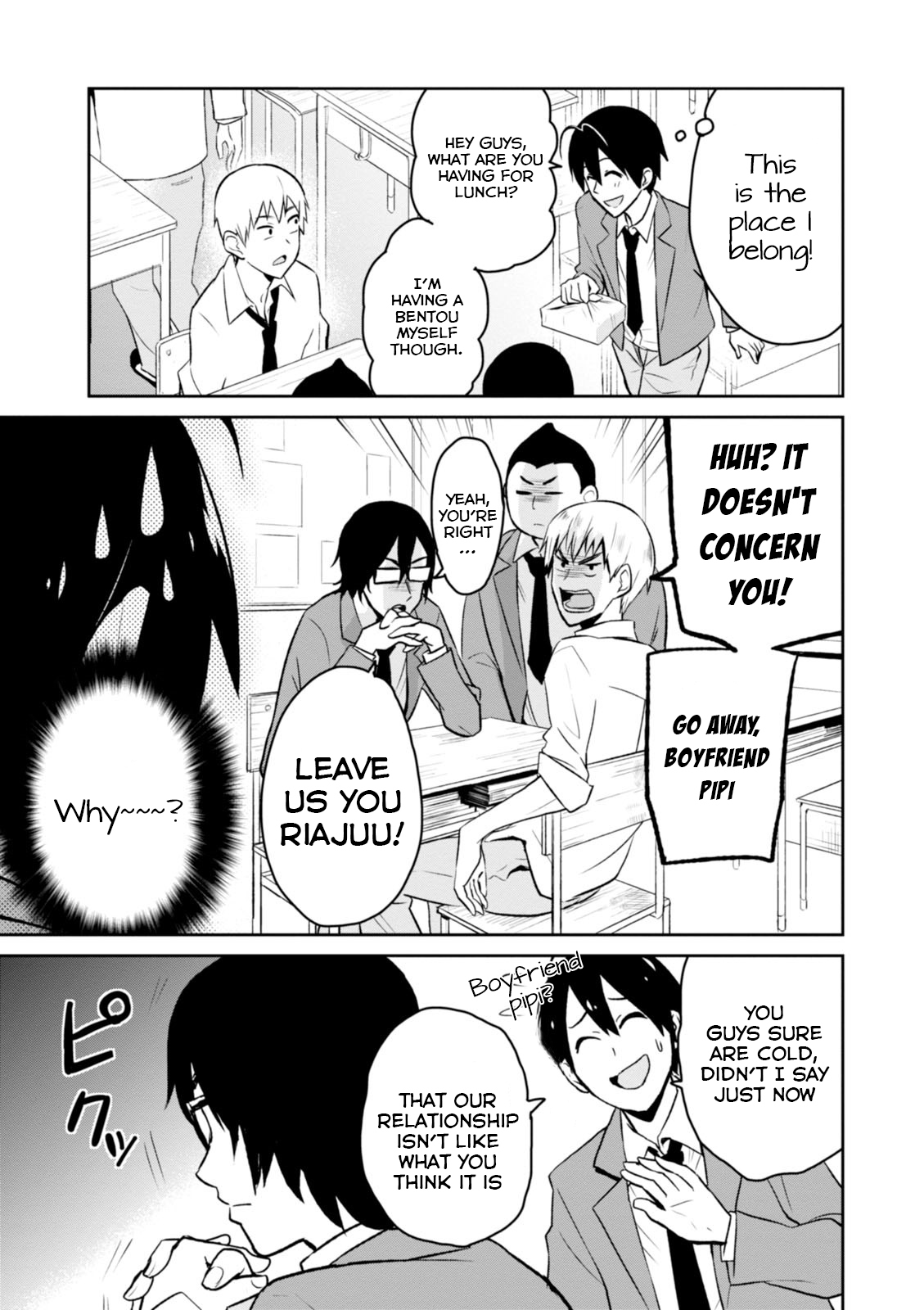 Hajimete no Gal Chapter 4 page 4 - Chapter 4: My First Kissing Practice