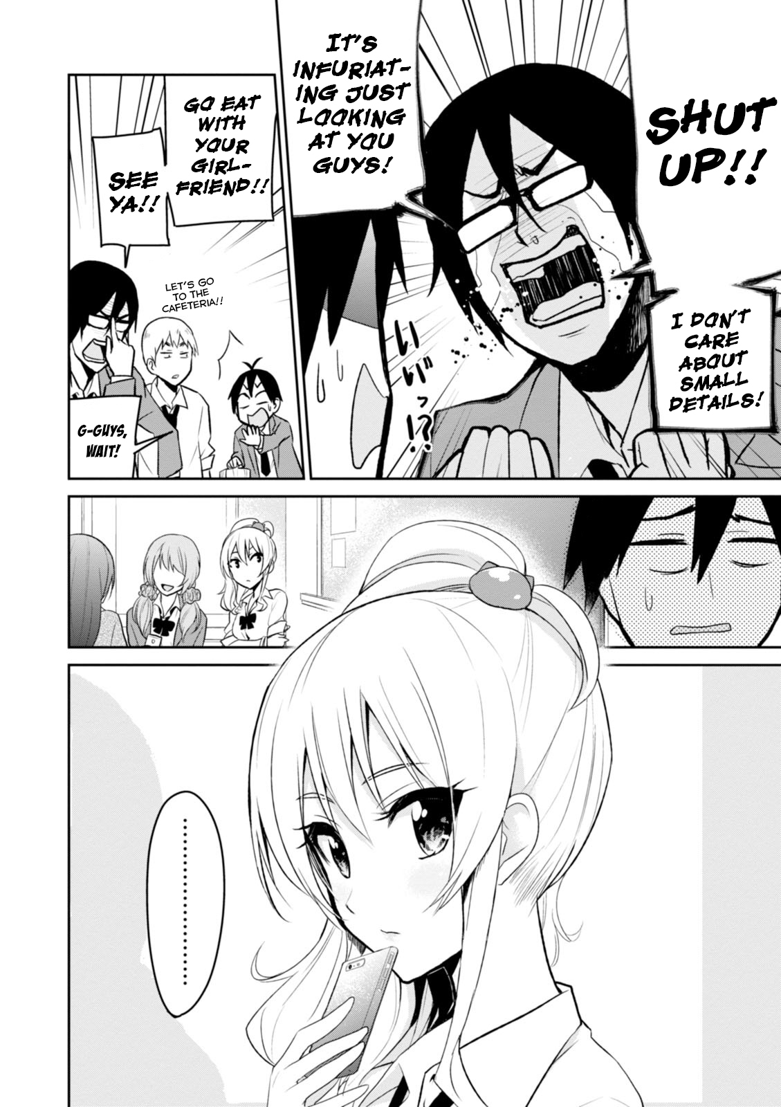 Hajimete no Gal Chapter 4 page 5 - Chapter 4: My First Kissing Practice