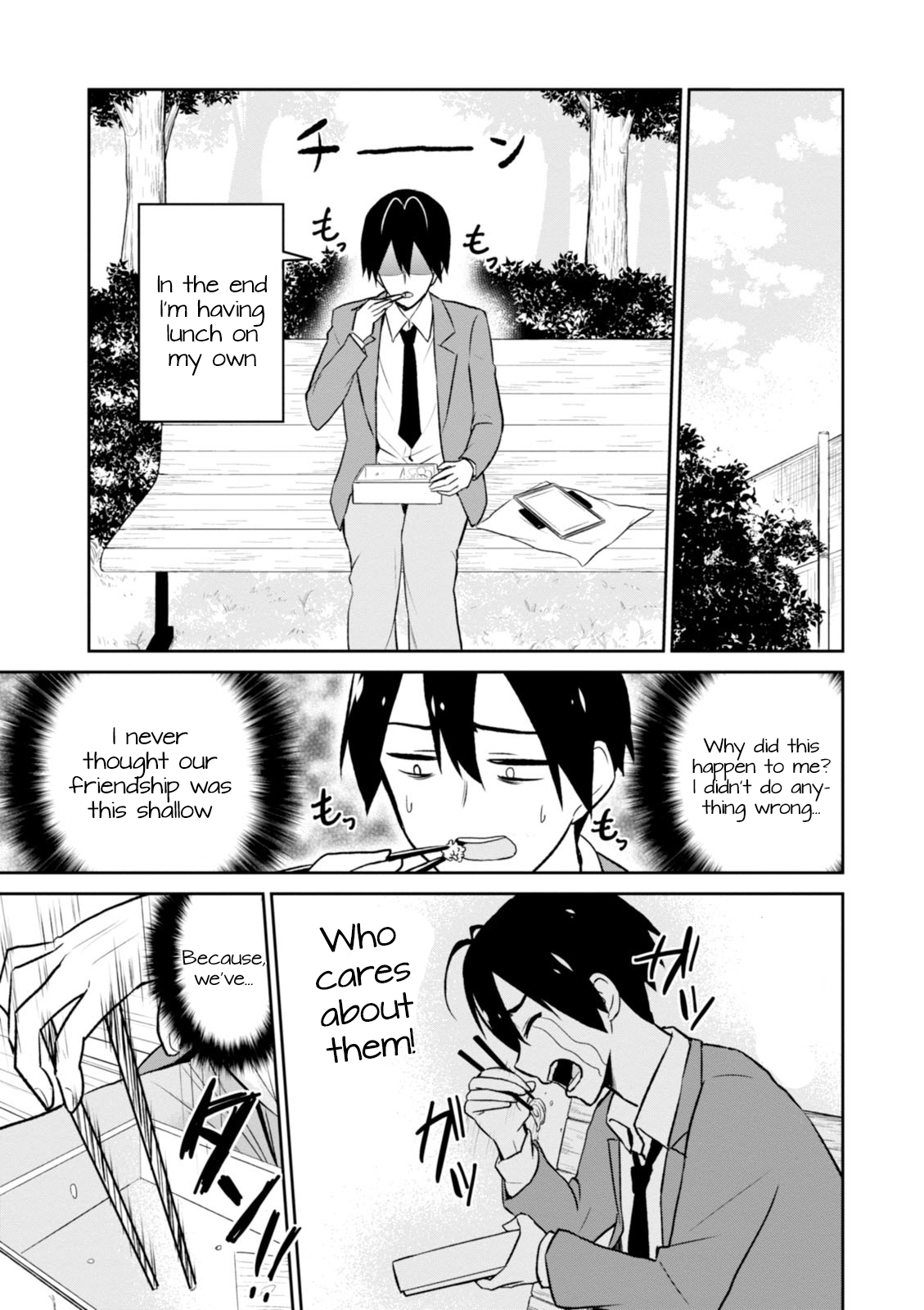 Hajimete no Gal Chapter 4 page 6 - Chapter 4: My First Kissing Practice