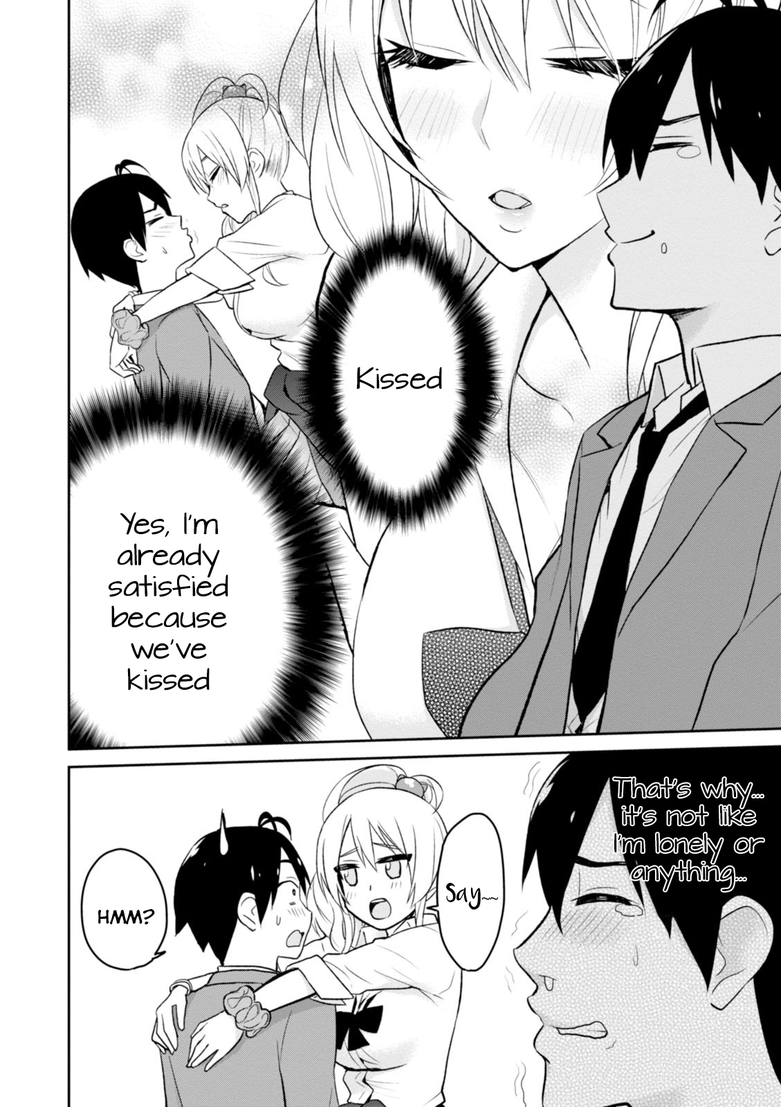Hajimete no Gal Chapter 4 page 7 - Chapter 4: My First Kissing Practice