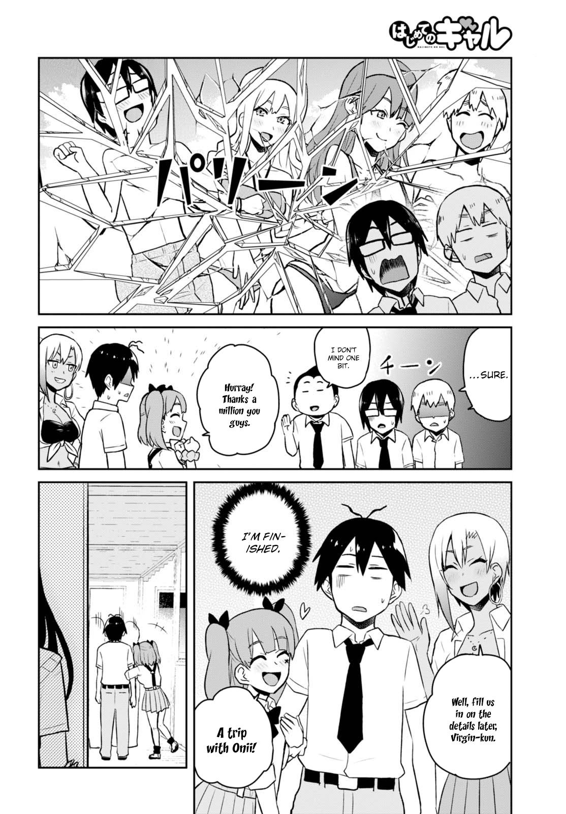 Hajimete no Gal Chapter 40 page 13 - Chapter 40: The First Trip Destination Is Decided