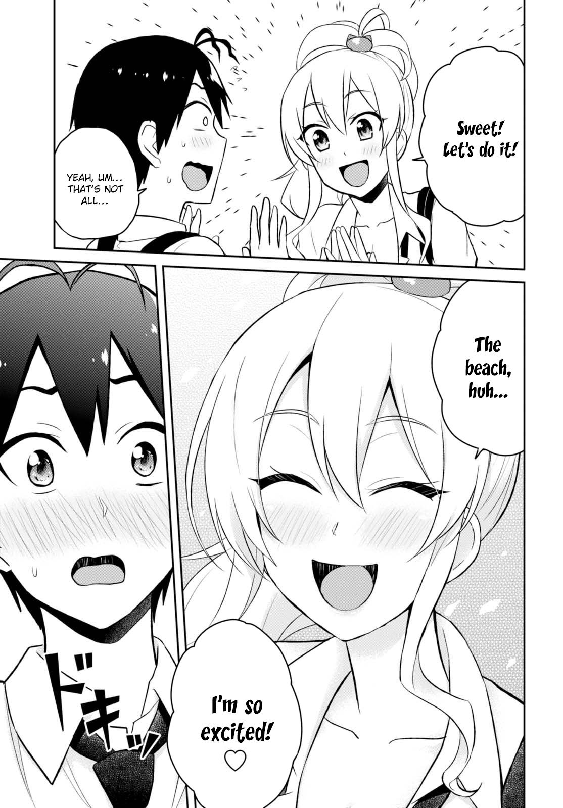 Hajimete no Gal Chapter 40 page 16 - Chapter 40: The First Trip Destination Is Decided