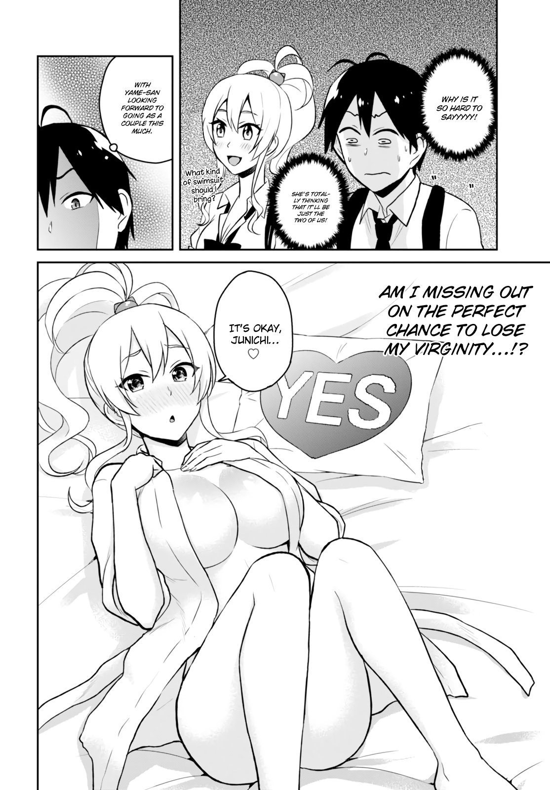 Hajimete no Gal Chapter 40 page 17 - Chapter 40: The First Trip Destination Is Decided