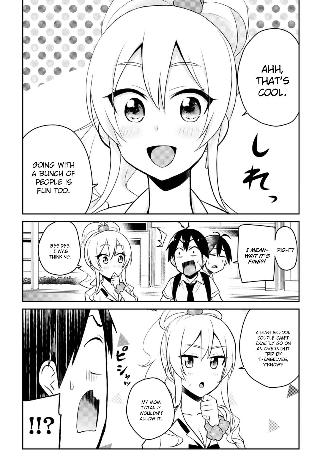 Hajimete no Gal Chapter 40 page 19 - Chapter 40: The First Trip Destination Is Decided