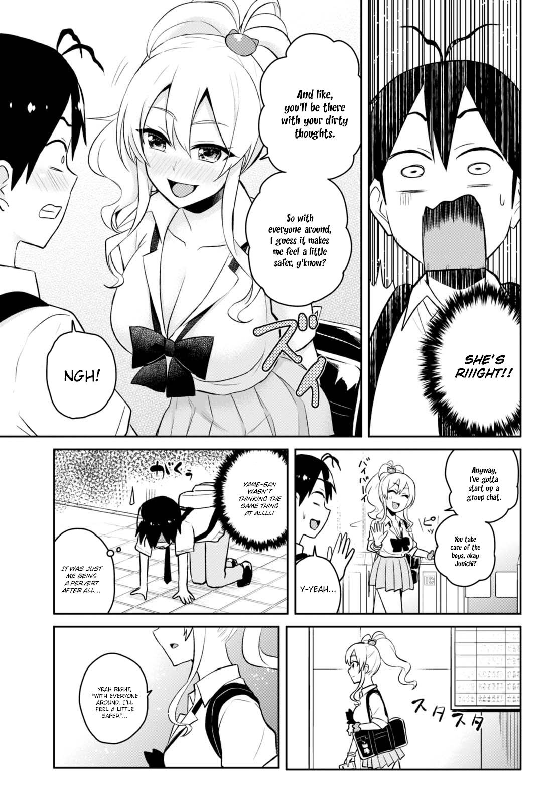 Hajimete no Gal Chapter 40 page 20 - Chapter 40: The First Trip Destination Is Decided