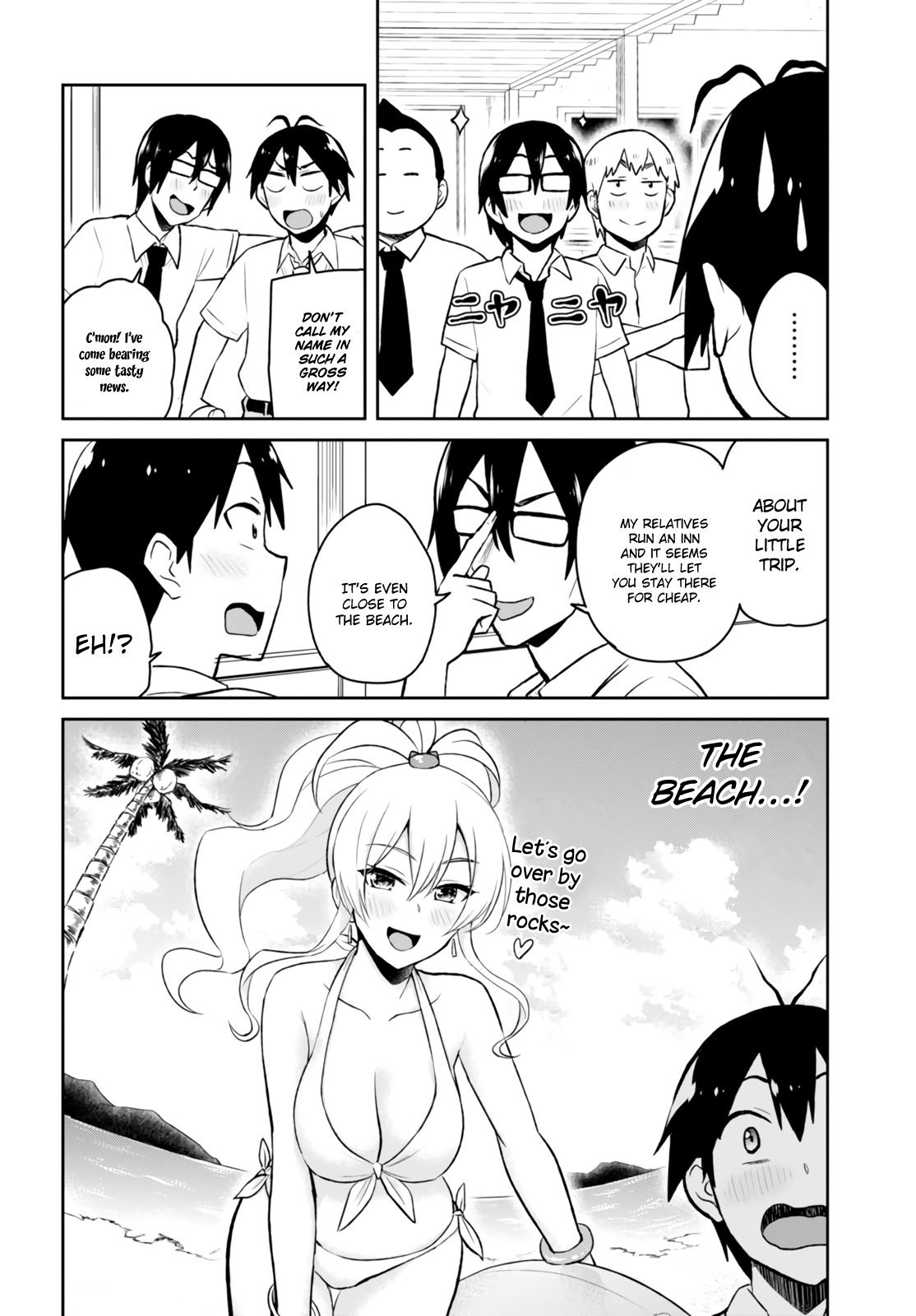 Hajimete no Gal Chapter 40 page 9 - Chapter 40: The First Trip Destination Is Decided